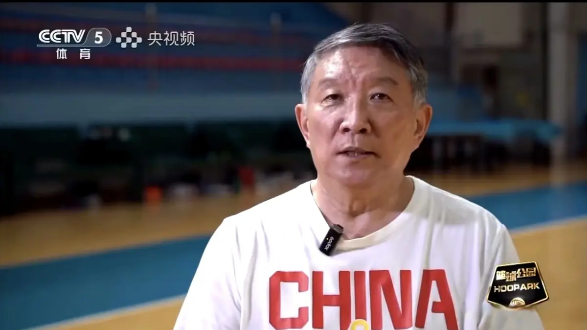 img, img, 中国女篮战