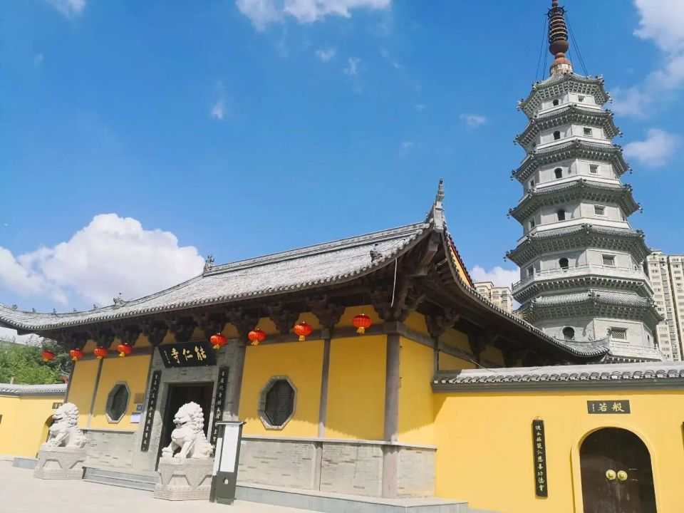 子参与竞技, com