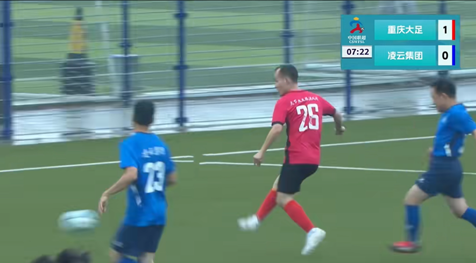 img, 参赛队为三, 山东 img, 参赛队为三, 山东