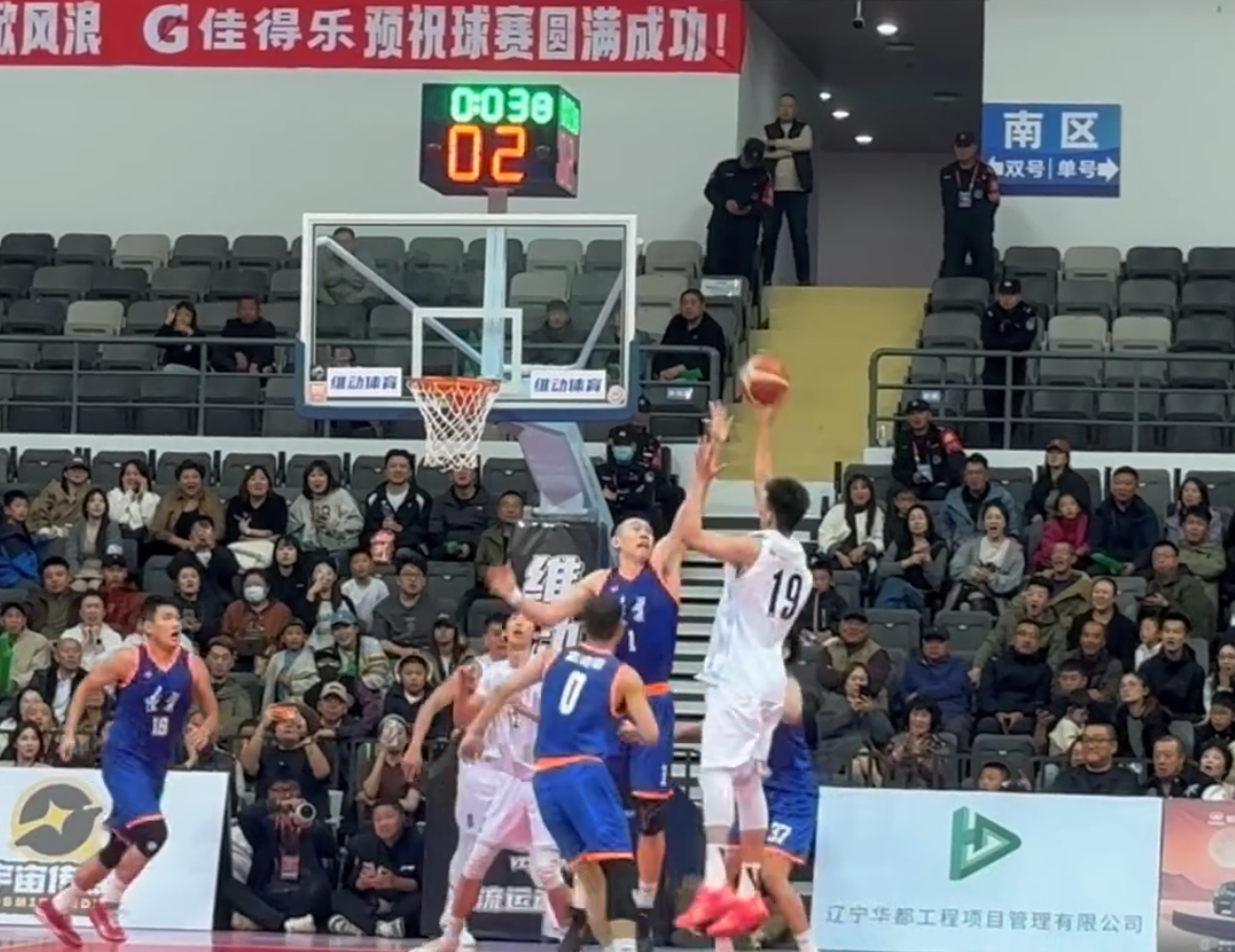 许利民的决 许利民的决