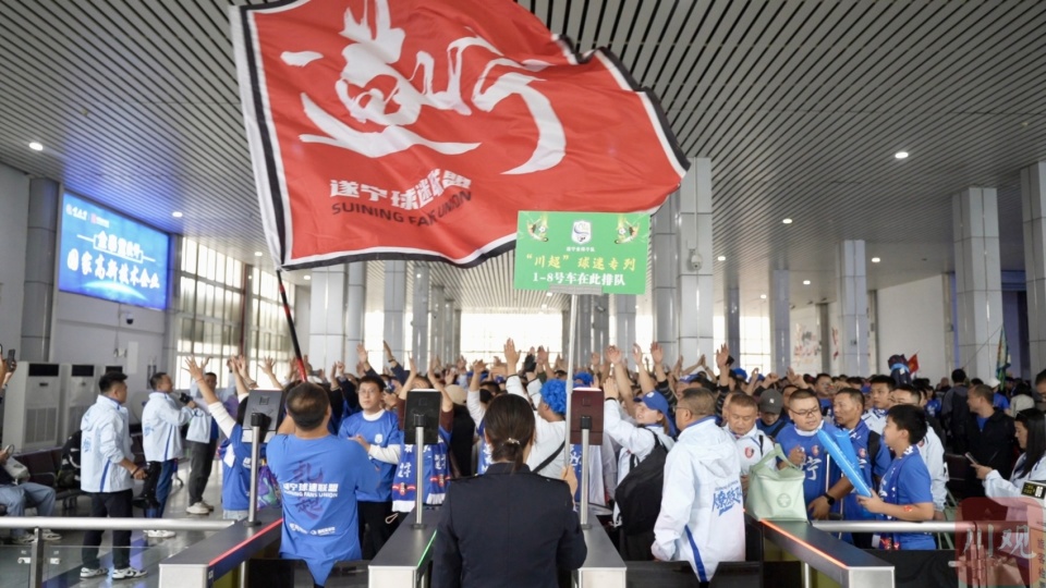 gtimg, 遂宁火车站, xwrDN gtimg, 遂宁火车站, xwrDN