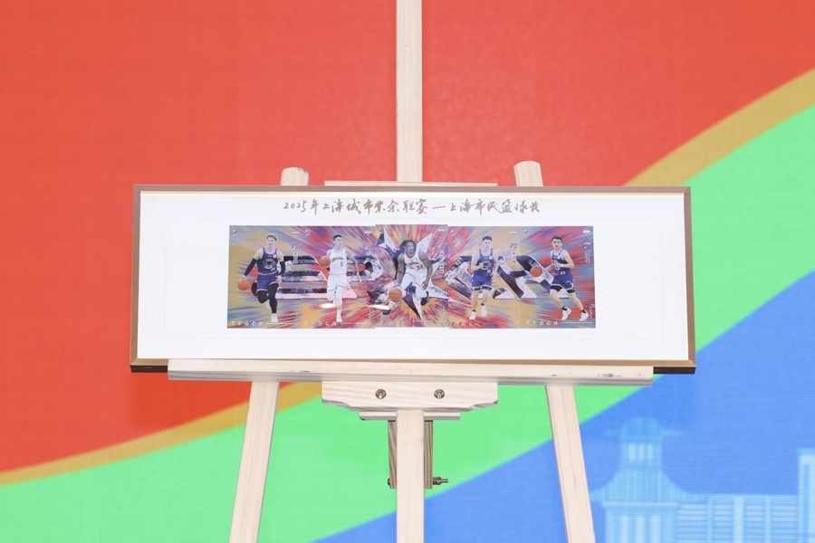 个篮球场 个篮球场